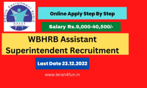 WBHRB Assistant Superintendent Recruitment