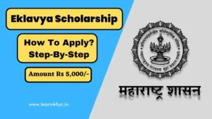Eklavya Scholarship 2023