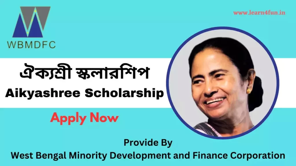 Aikyashree scholarship 2023