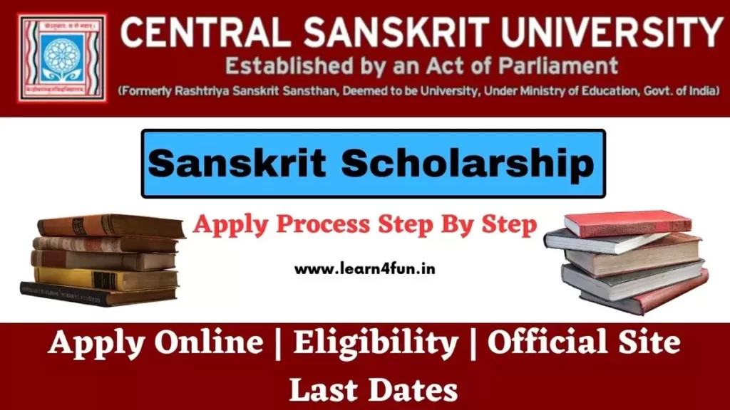 Sanskrit Scholarship 2023