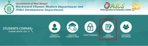 Renew Application