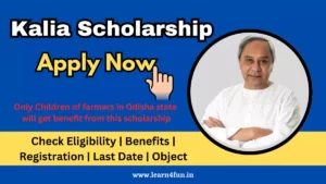 Kalia Scholarship 