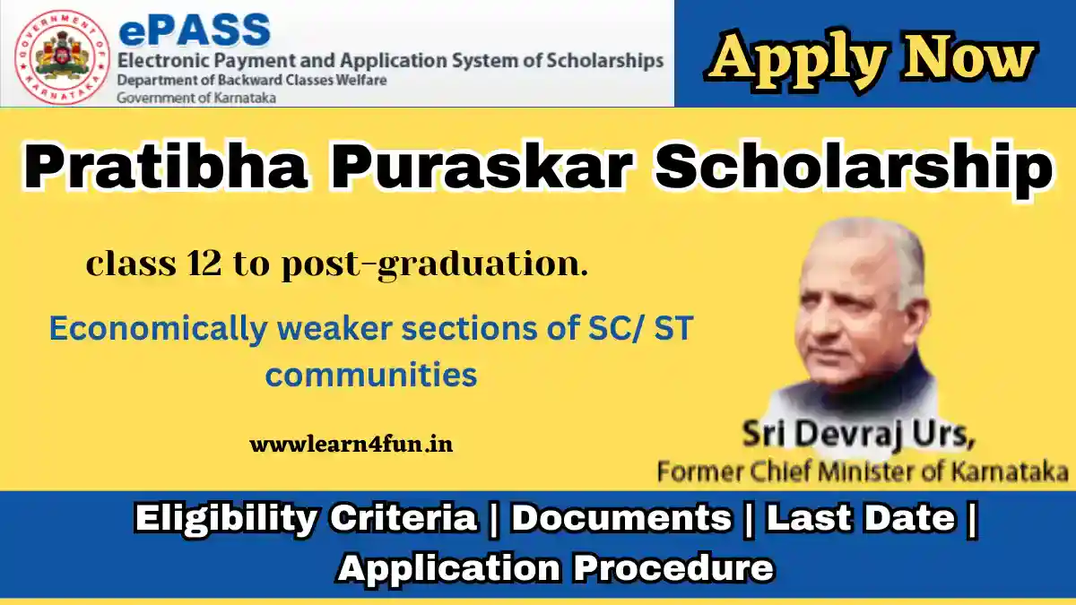 Pratibha Puraskar Scholarship