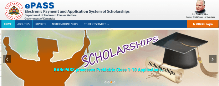 official website of the Pratibha Puraskar Scholarship