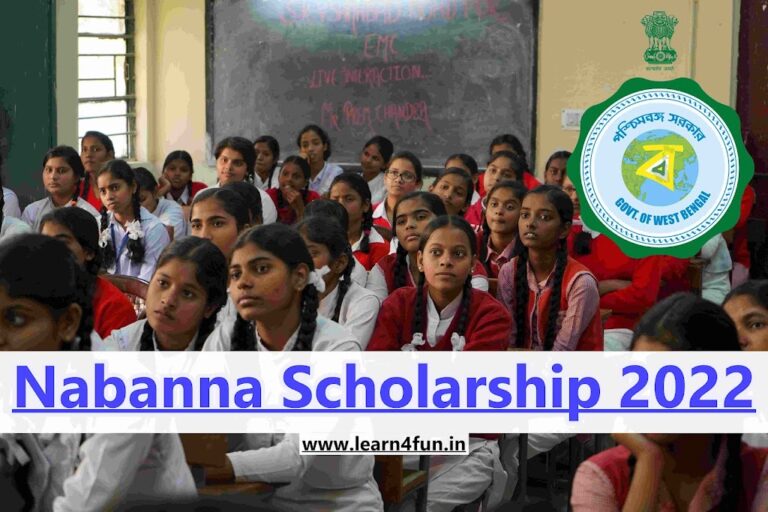 Nabanna Scholarship 2023 || Apply Offline, Amount Rs 10,000, Important Documents