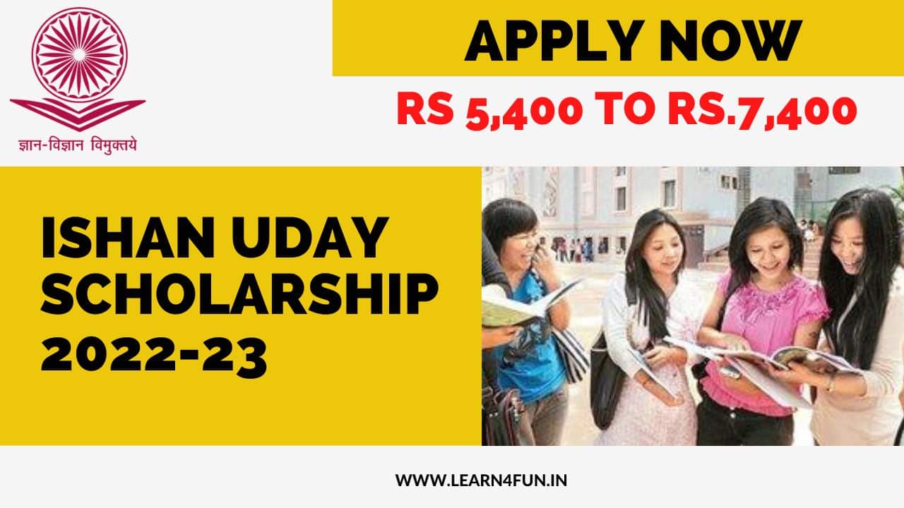 Ishan Uday scholarship