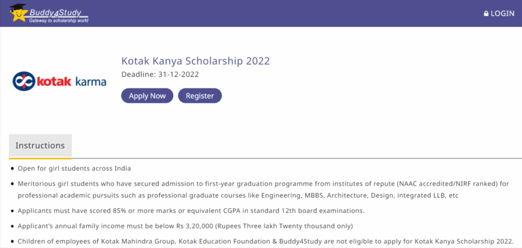 Kotak Kanya Scholarship 2024 || Eligibility, Important Documents, Amount