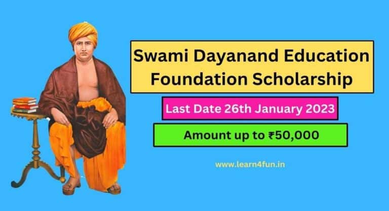 Swami Dayanand Education Foundation Scholarship