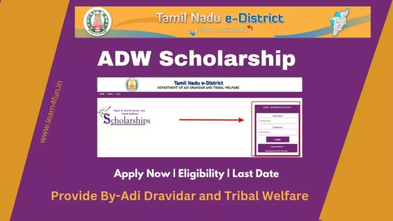 ADW Scholarship Tamil Nadu