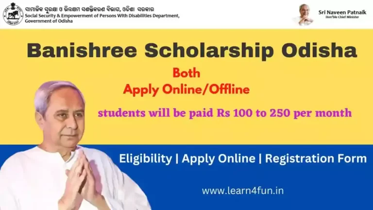 Banishree Scholarship Odisha