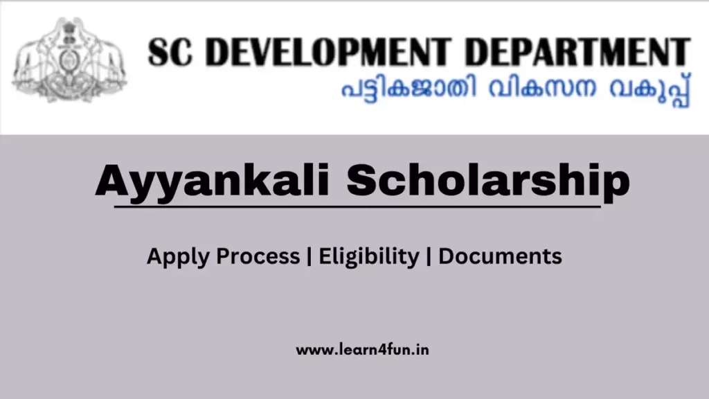 Ayyankali Scholarship 2023