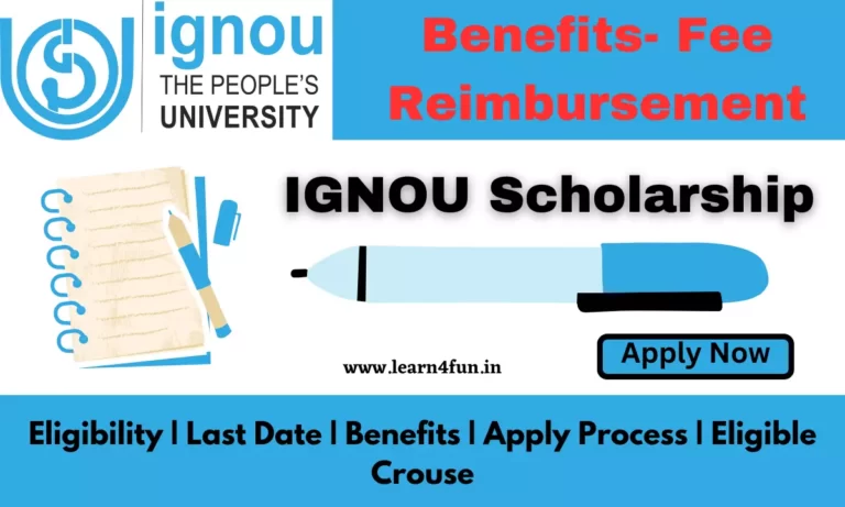 IGNOU Scholarship 2023