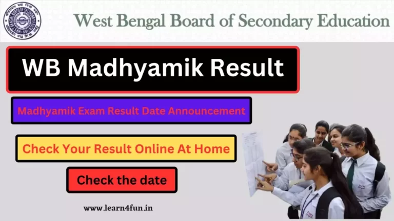 WB Madhyamik Result 2023 : Madhyamik Exam Result Date Announcement, Check Result Online At Home