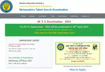 Maharashtra Talent Search Exam official website