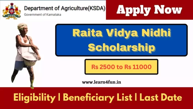 Raita Vidya Nidhi Scholarship 2023