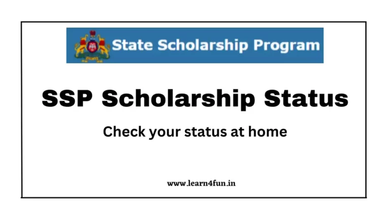 SSP Scholarship Status 2023