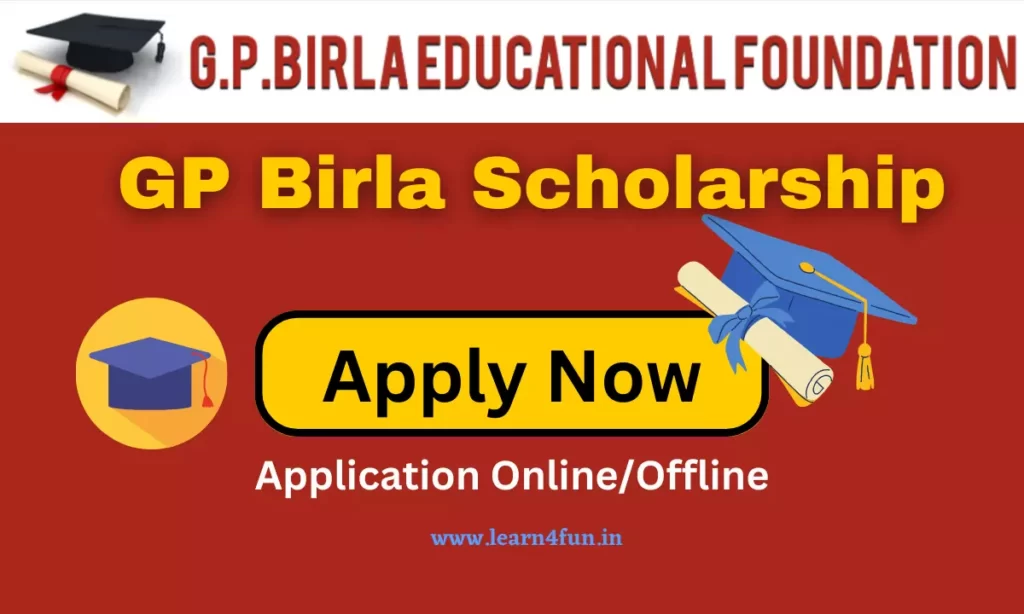 GP Birla Scholarship 