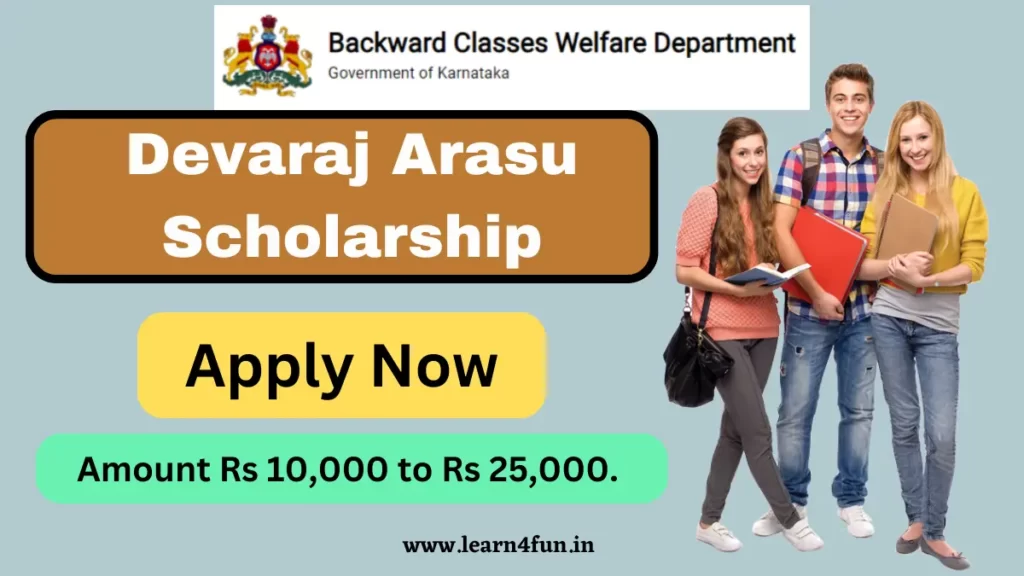 Devaraj Arasu Scholarship