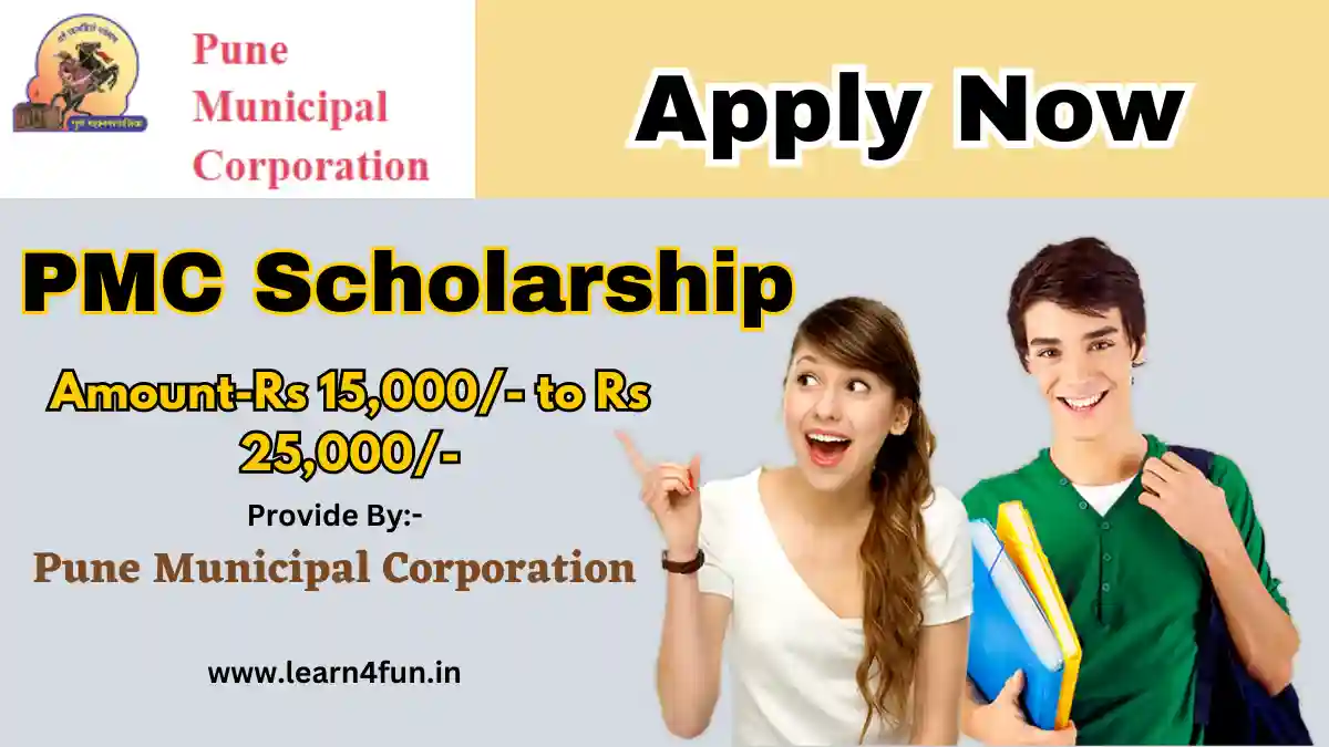 PMC Scholarship 2024 Apply Online, Beneficiary List, Last Date