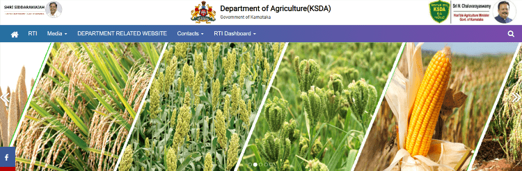 official website of the department of agriculture, Government of Kerala