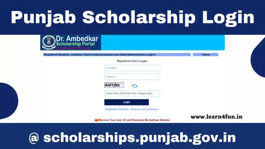 Punjab Scholarship Login
